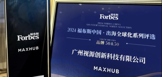 凯发精英体育官方平台马德里竞技与K8凯发签约：合作开启体育战略新征程